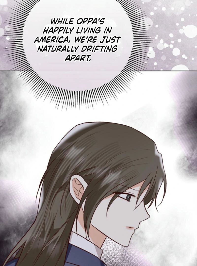 Another Tonight Chapter 13 page 28