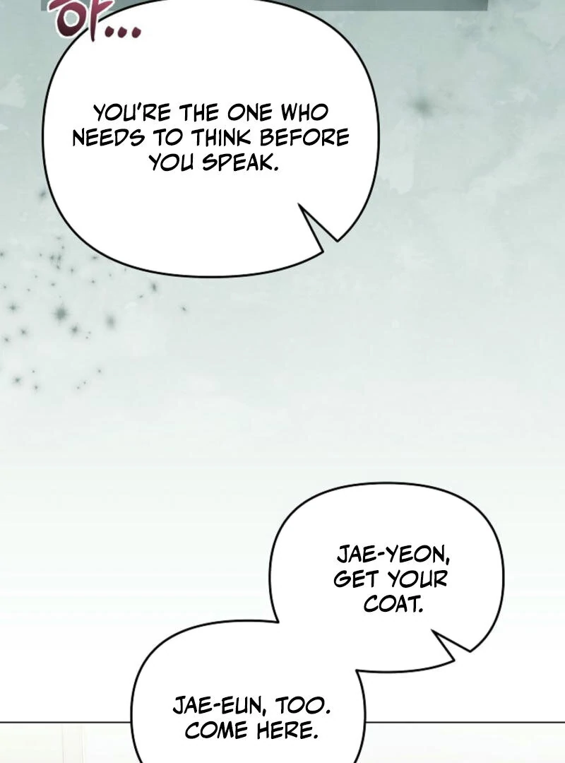 Another Tonight Chapter 12 page 43