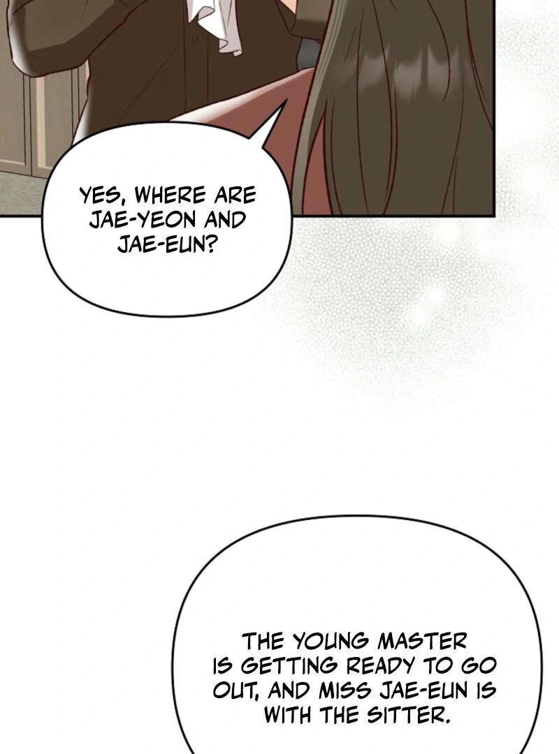 Another Tonight Chapter 9 page 77