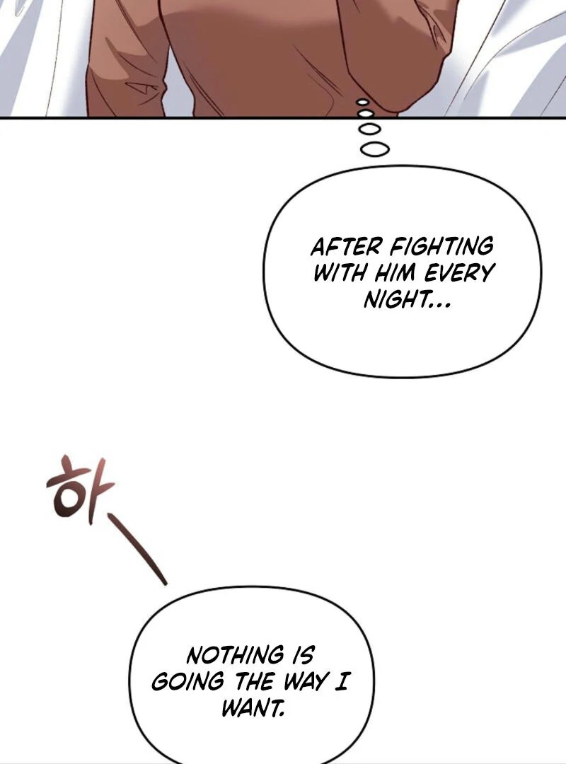 Another Tonight Chapter 9 page 70