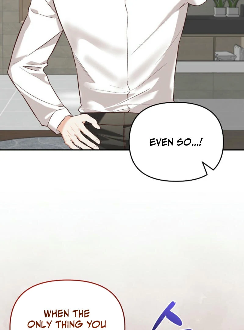 Another Tonight Chapter 13 page 73