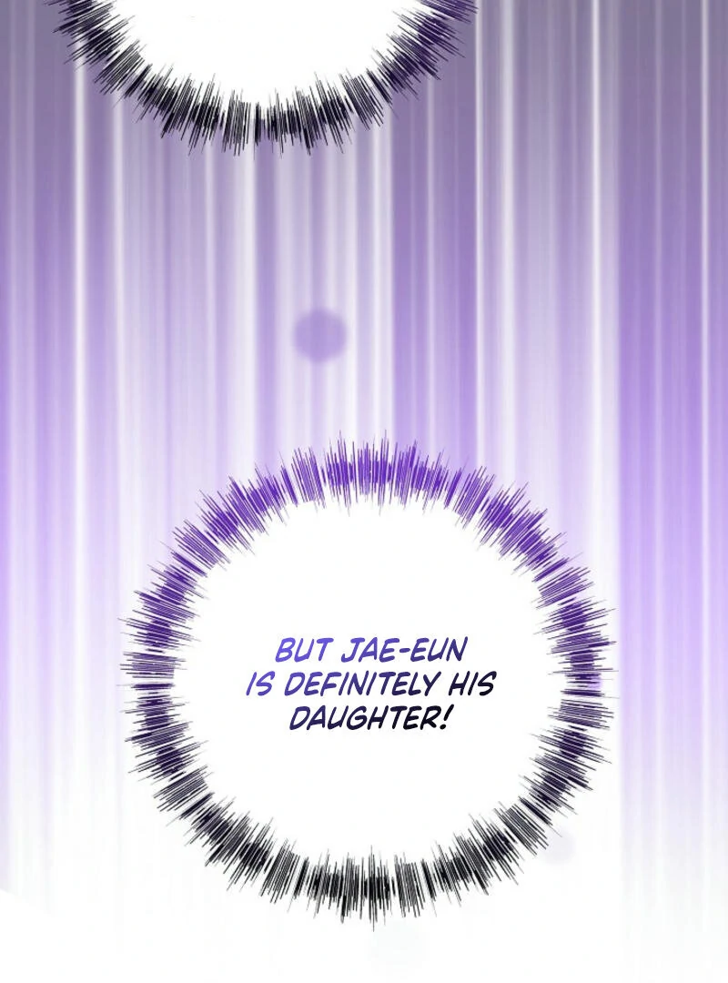 Another Tonight Chapter 13 page 71