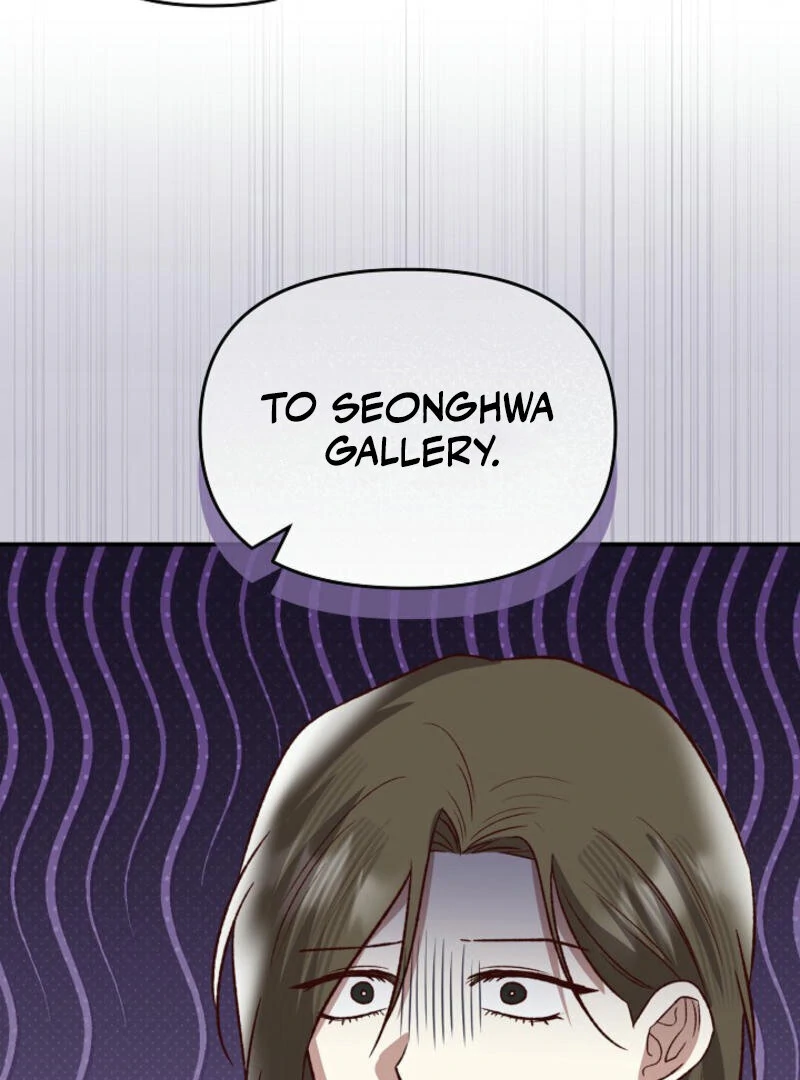Another Tonight Chapter 9 page 79
