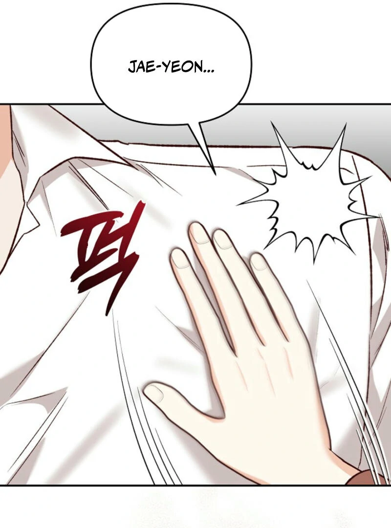 Another Tonight Chapter 13 page 89