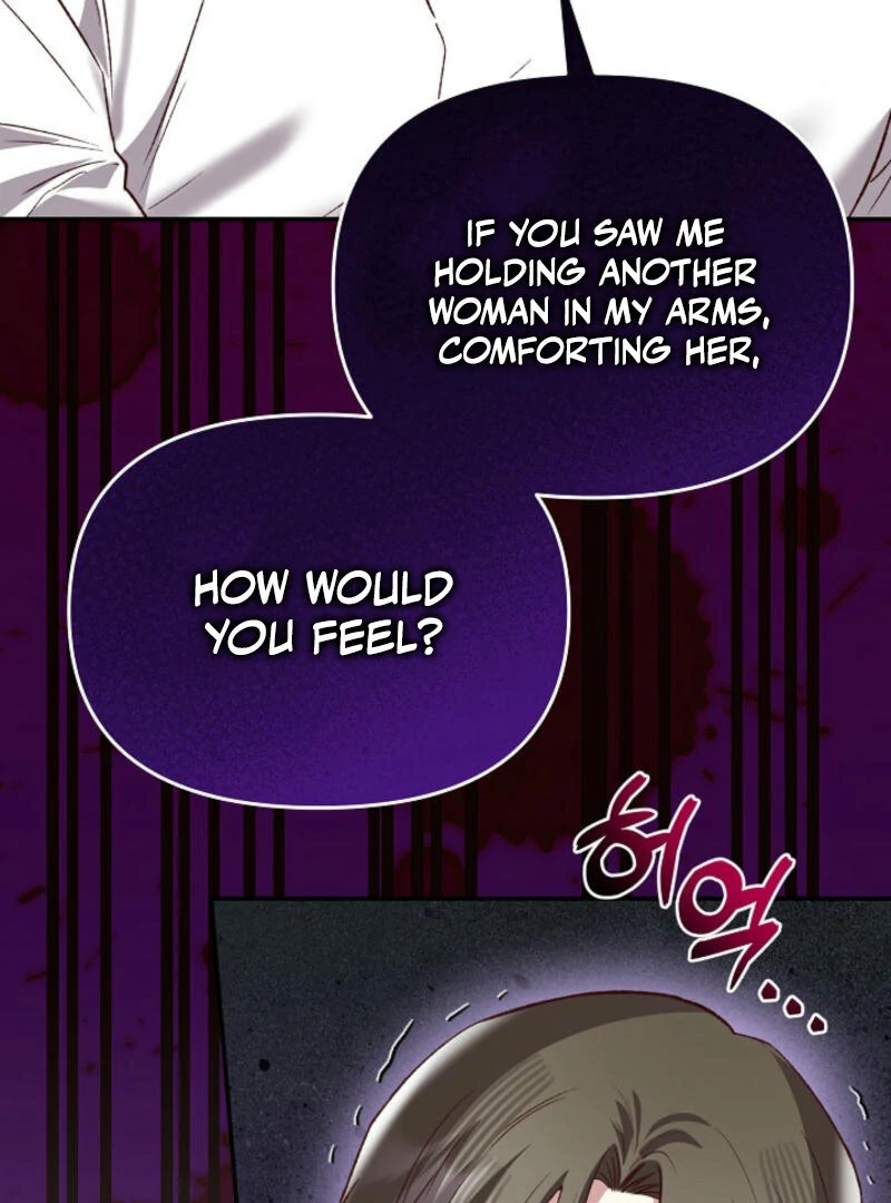 Another Tonight Chapter 13 page 63