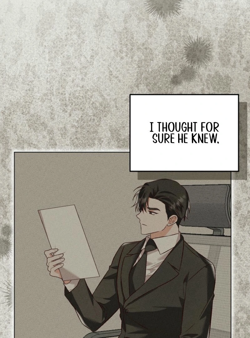 Another Tonight Chapter 12 page 87
