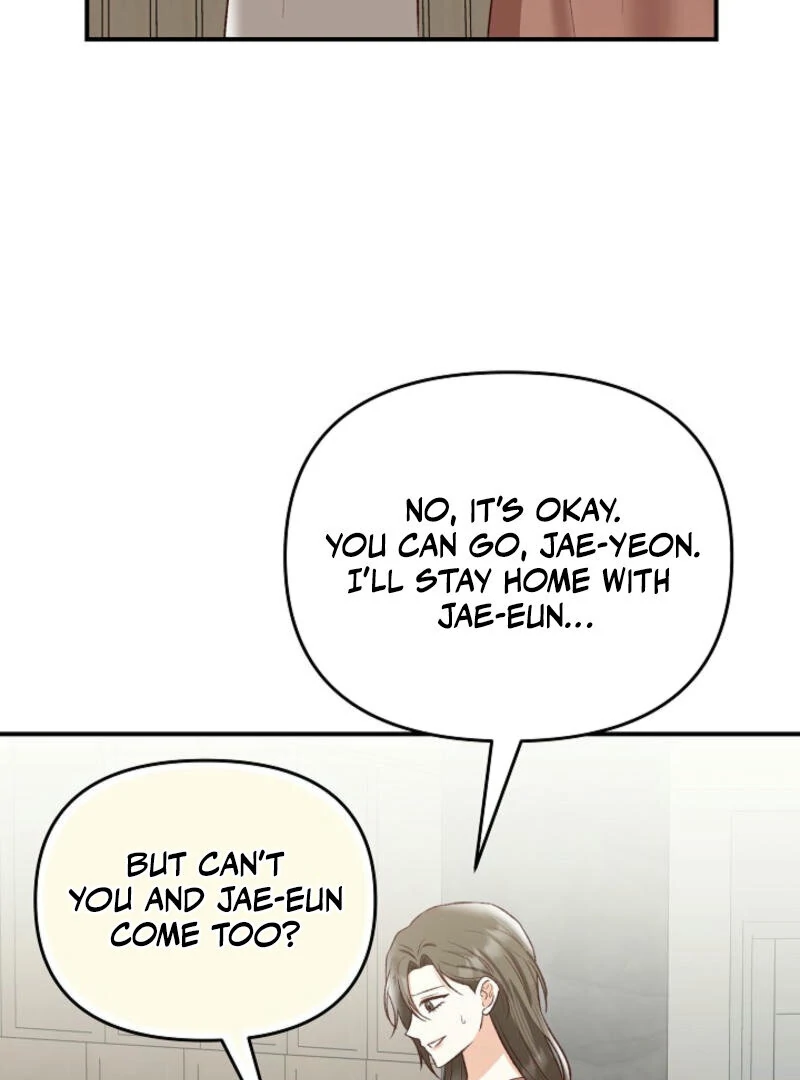 Another Tonight Chapter 9 page 90
