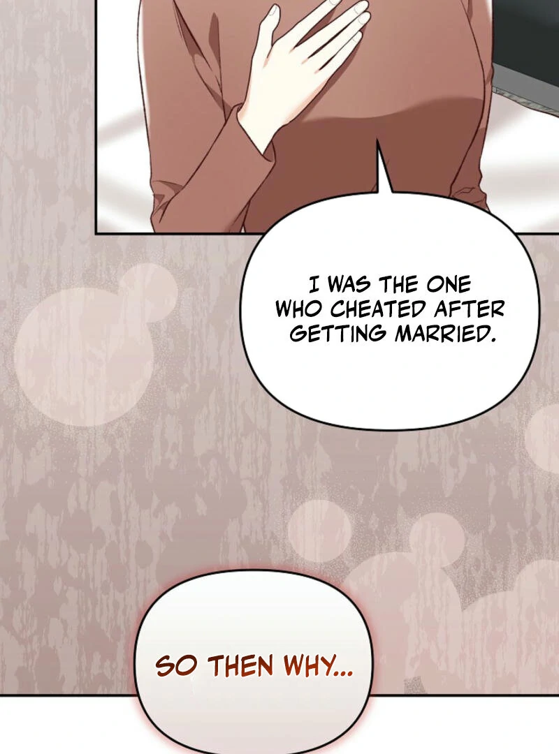 Another Tonight Chapter 13 page 102