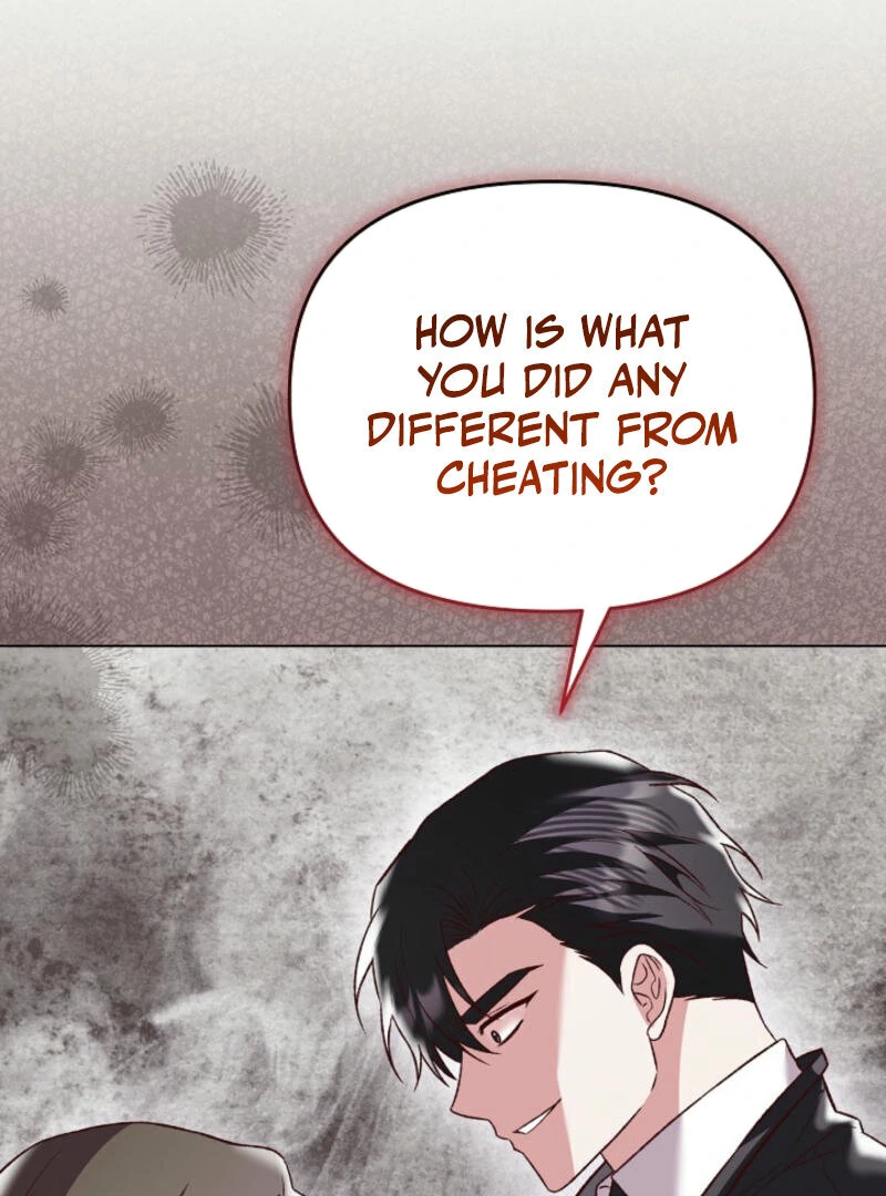 Another Tonight Chapter 12 page 95