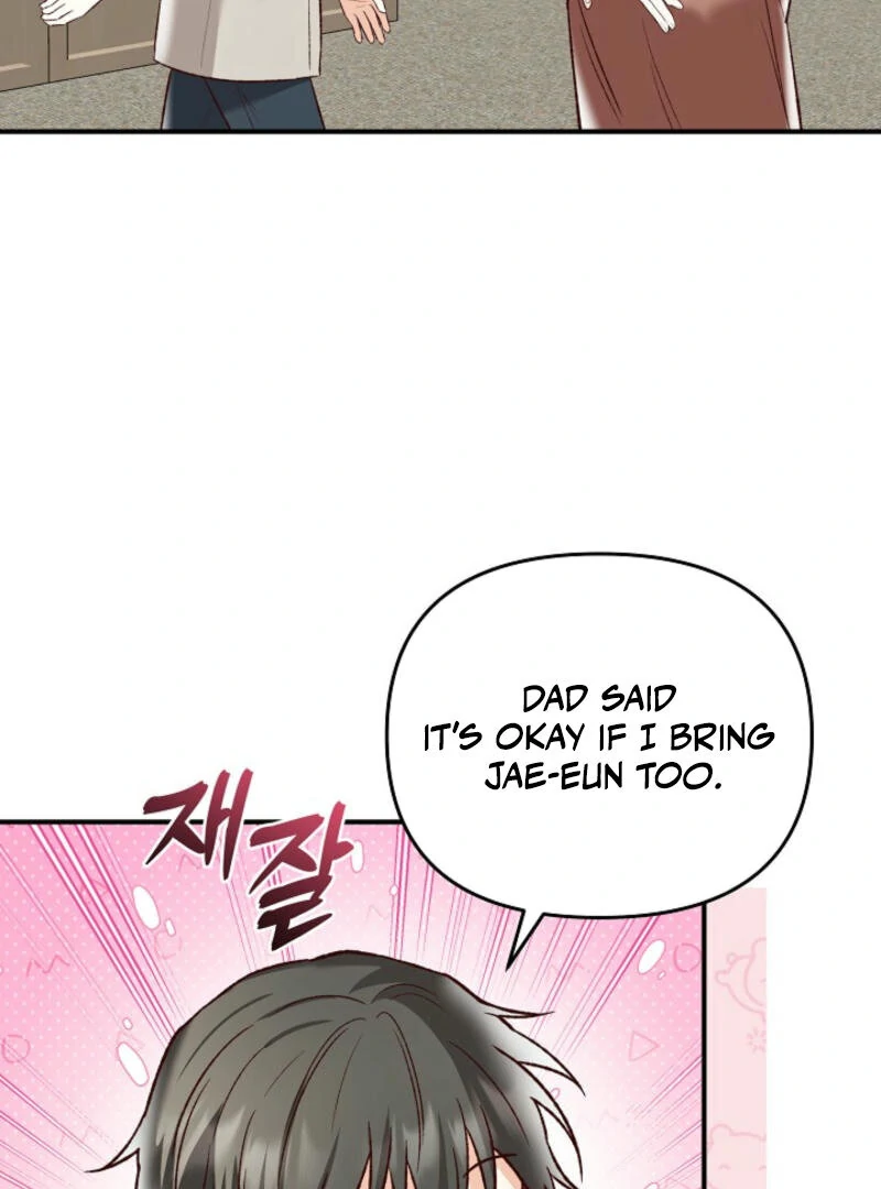 Another Tonight Chapter 9 page 85