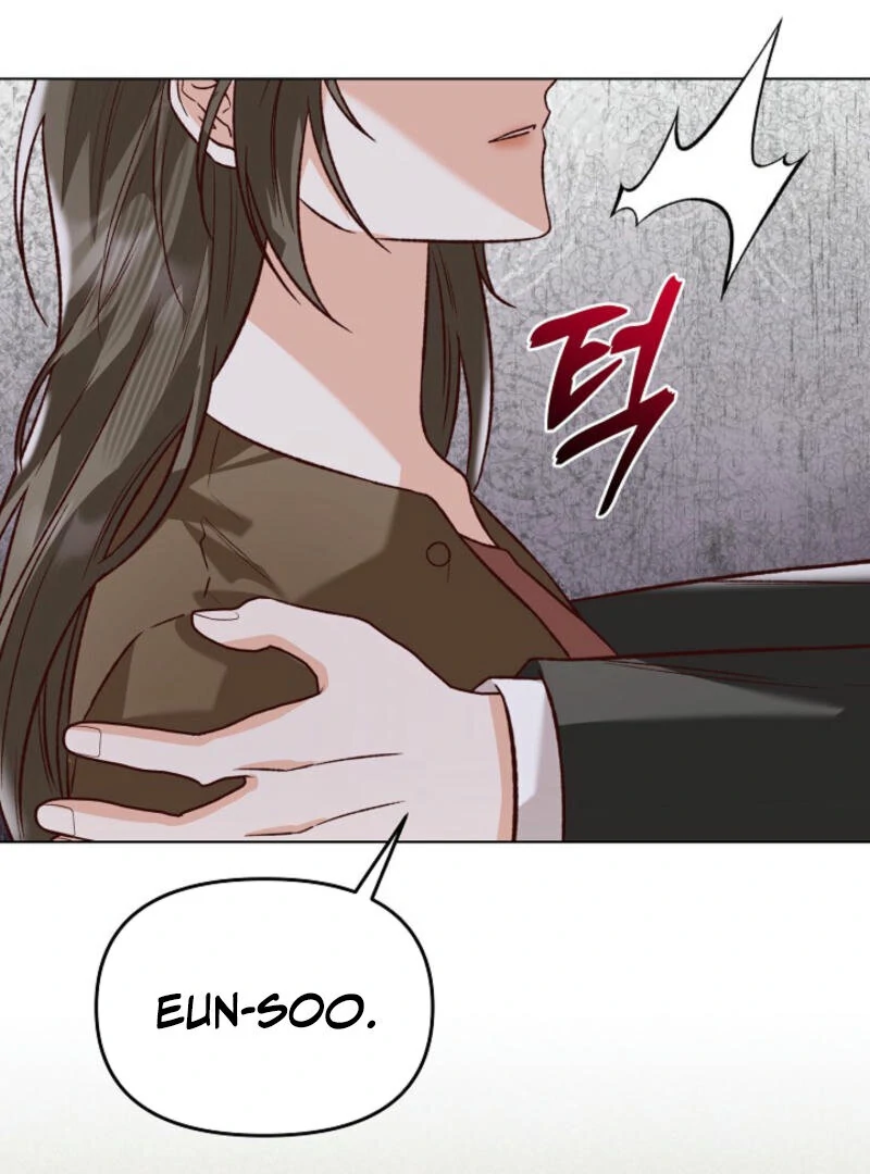 Another Tonight Chapter 12 page 94