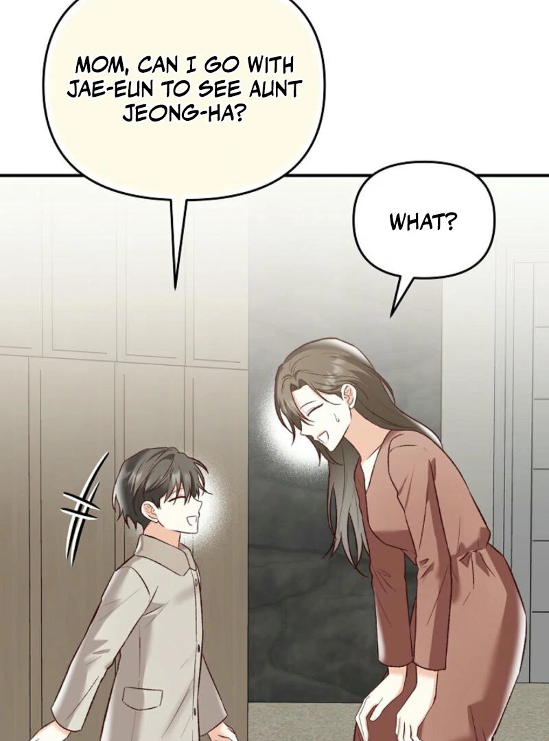 Another Tonight Chapter 9 page 84