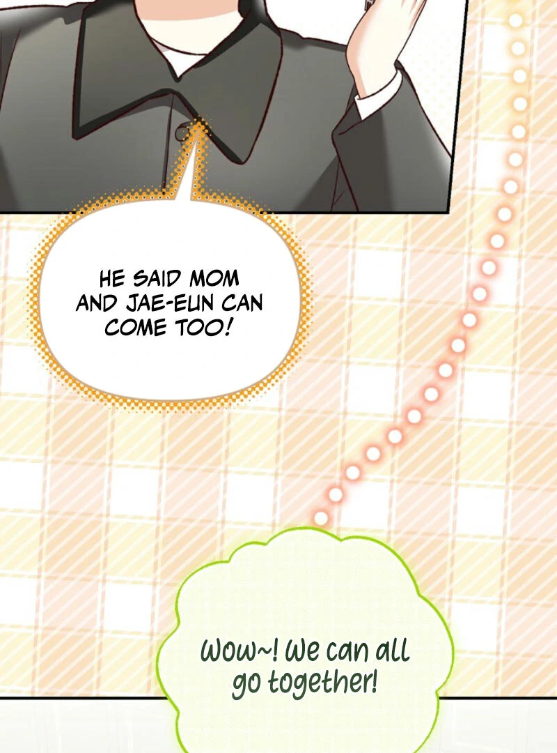 Another Tonight Chapter 9 page 97