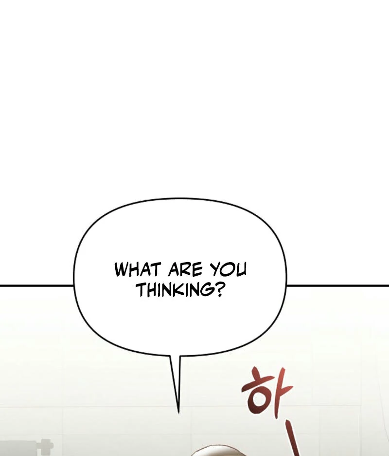 Another Tonight Chapter 9 page 103