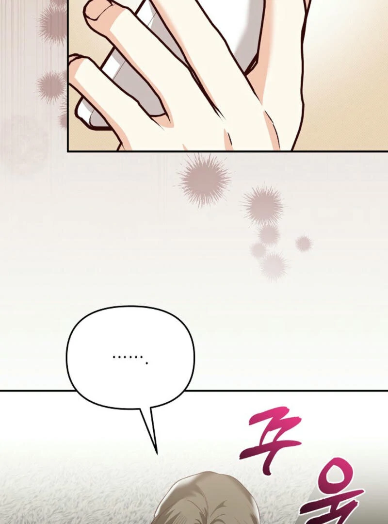 Another Tonight Chapter 14 page 88