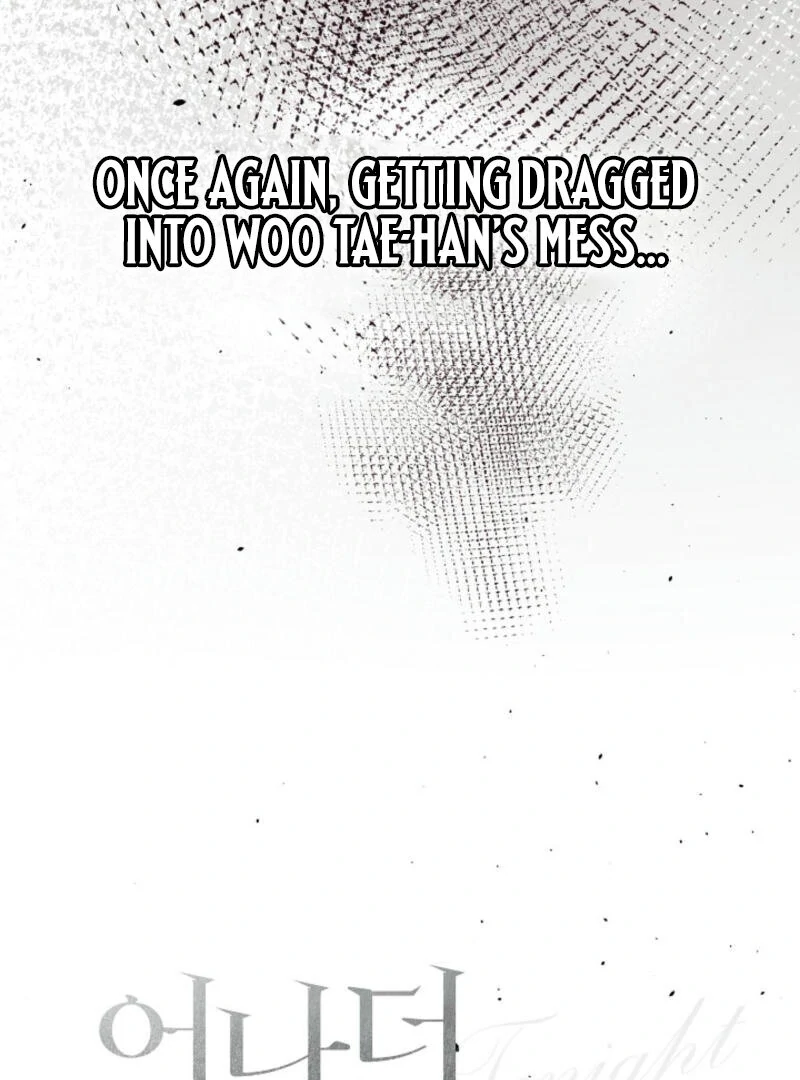 Another Tonight Chapter 14 page 73