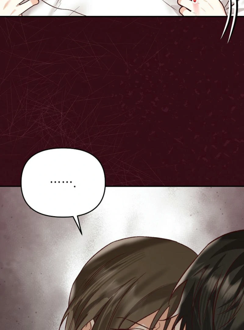 Another Tonight Chapter 14 page 70
