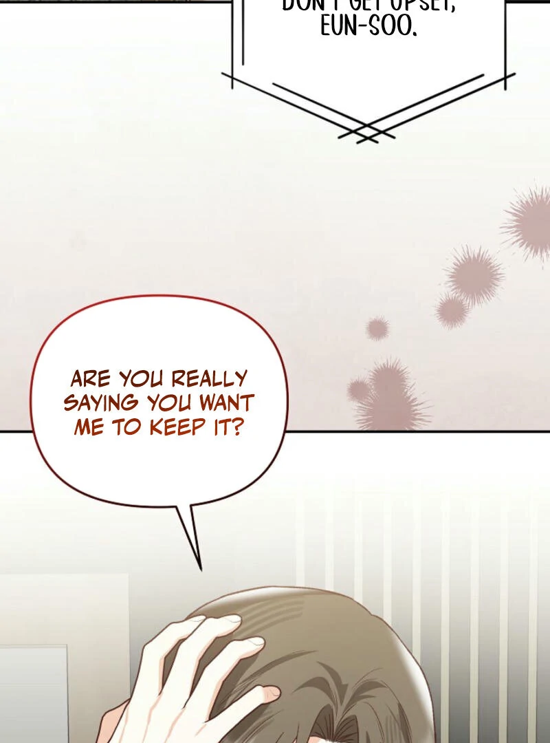 Another Tonight Chapter 14 page 85