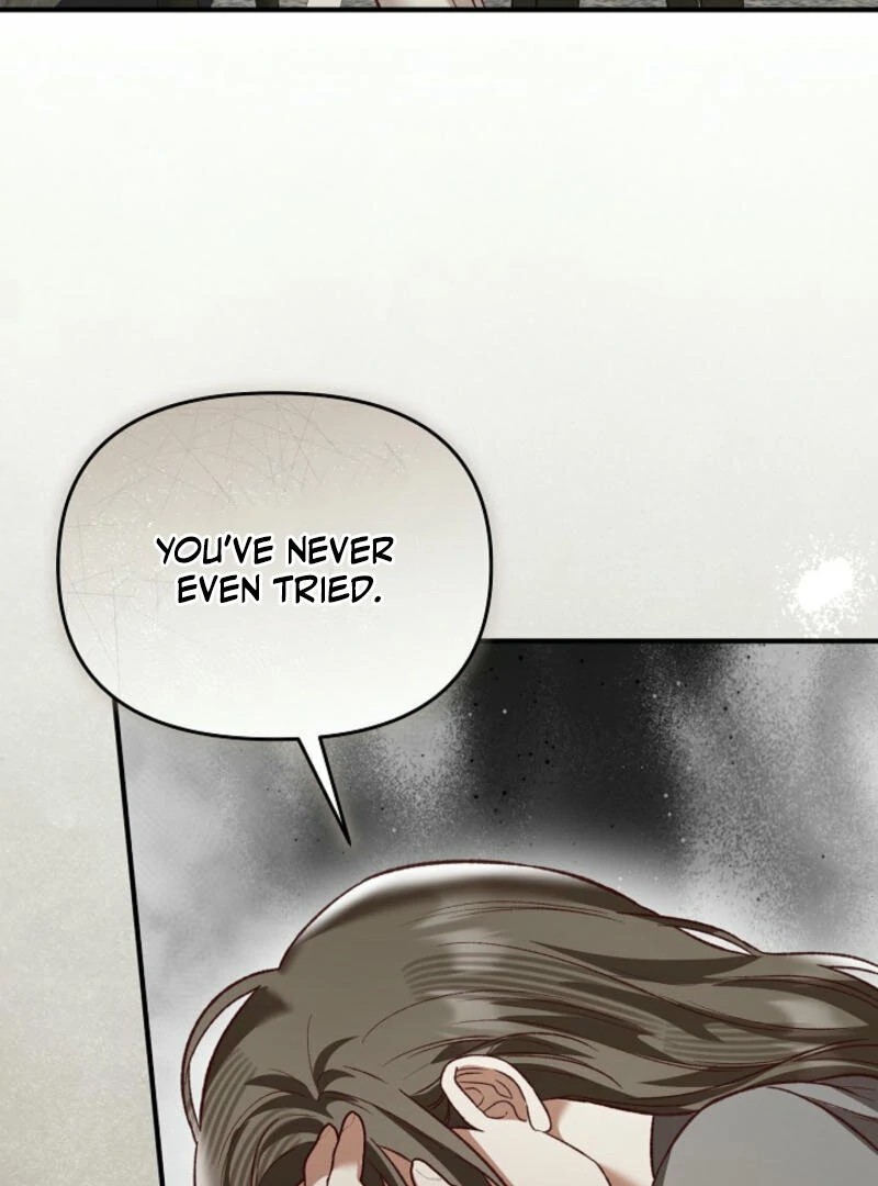 Another Tonight Chapter 14 page 94