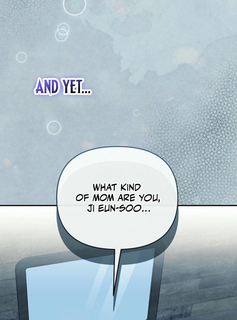 Another Tonight Chapter 14 page 104