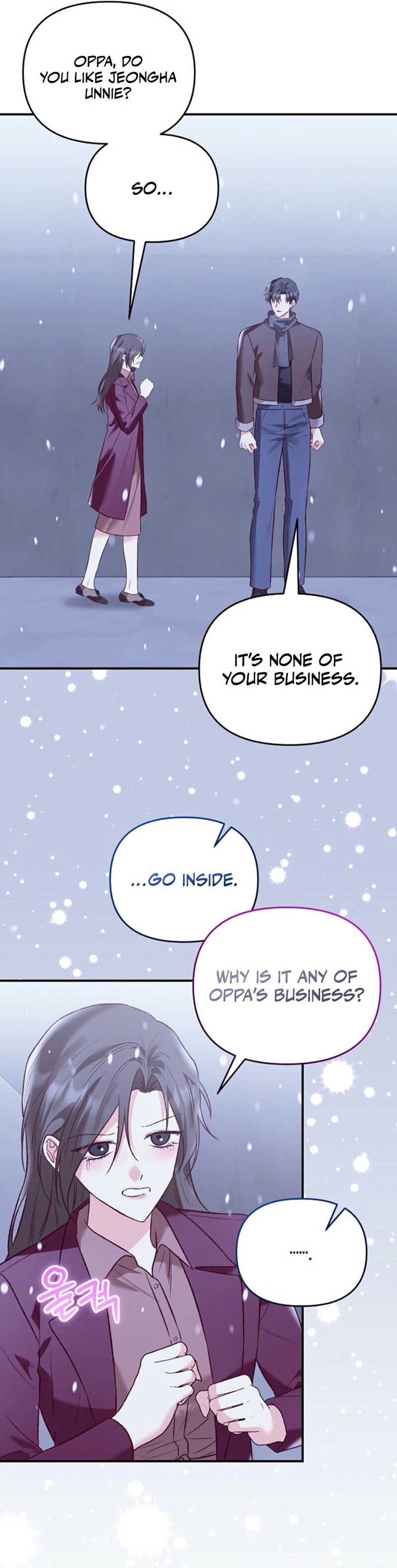 Another Tonight Chapter 19 page 3