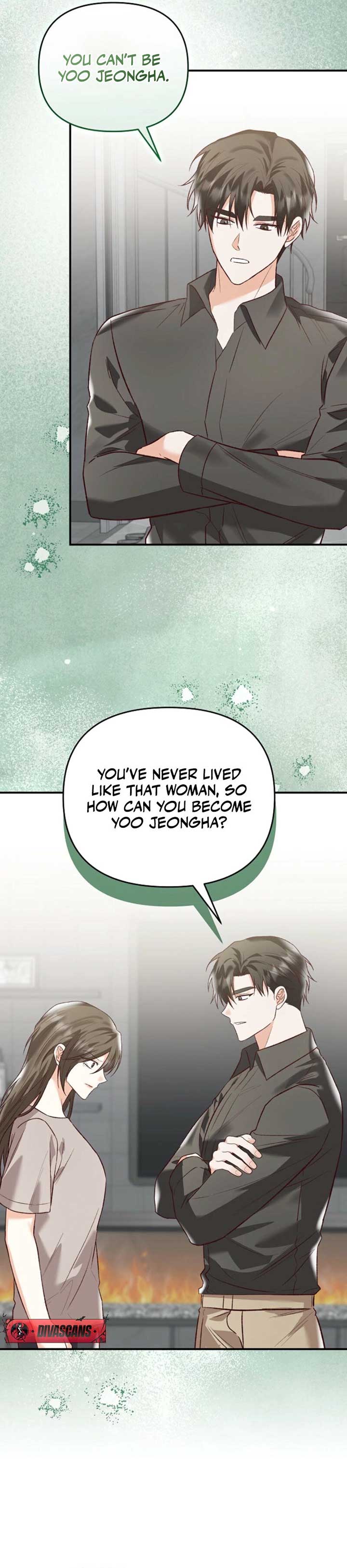 Another Tonight Chapter 19 page 16