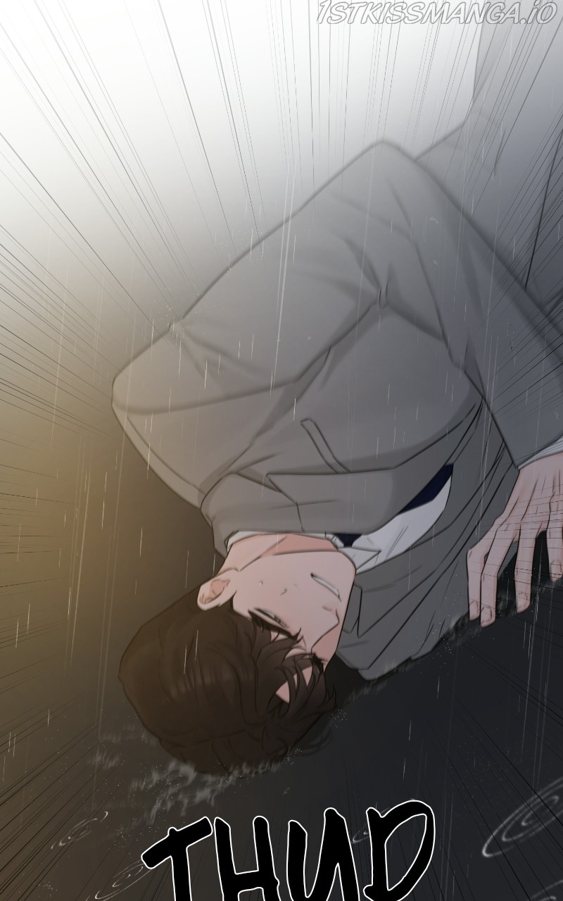 Another Love Chapter 41 page 5