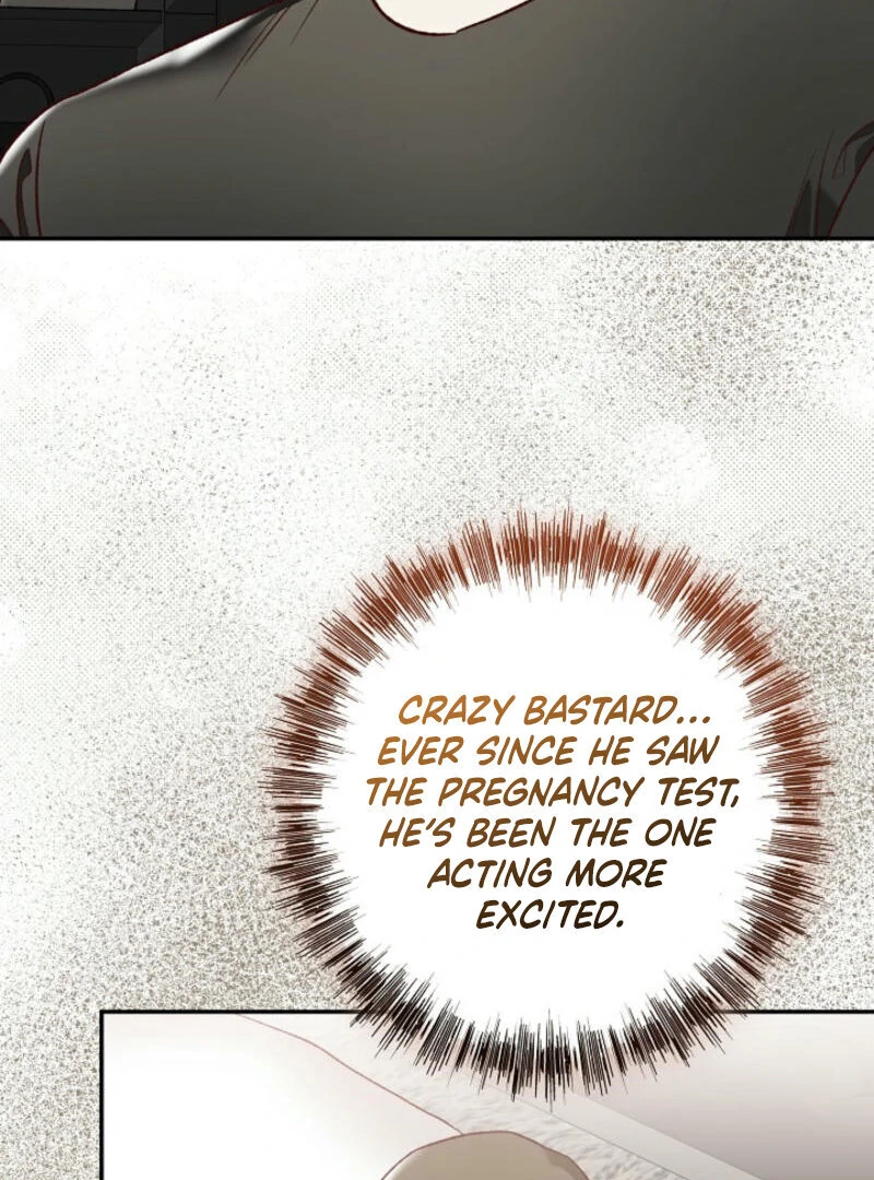 Another Tonight Chapter 15 page 5