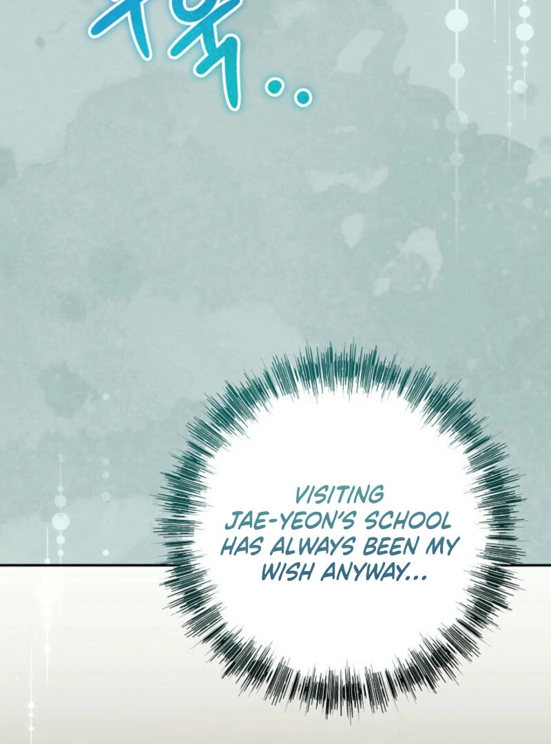 Another Tonight Chapter 15 page 13