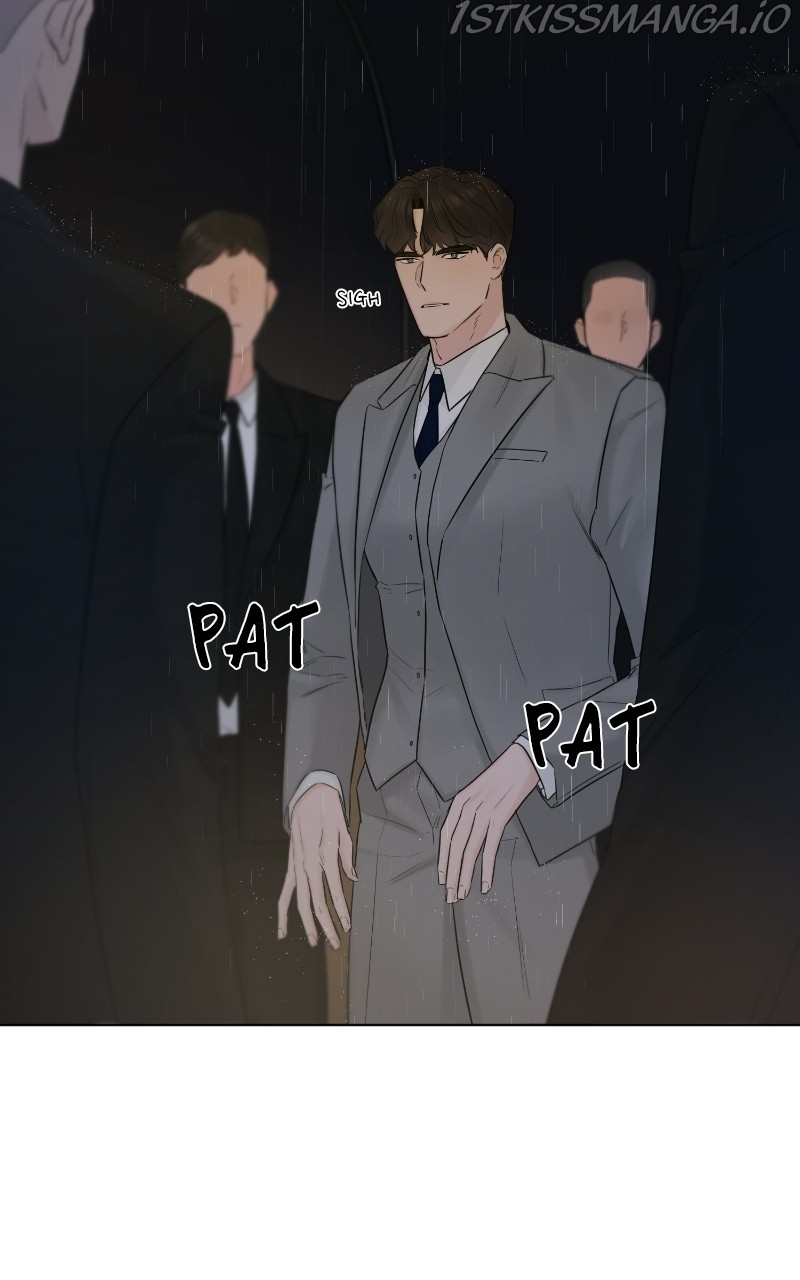 Another Love Chapter 41 page 15