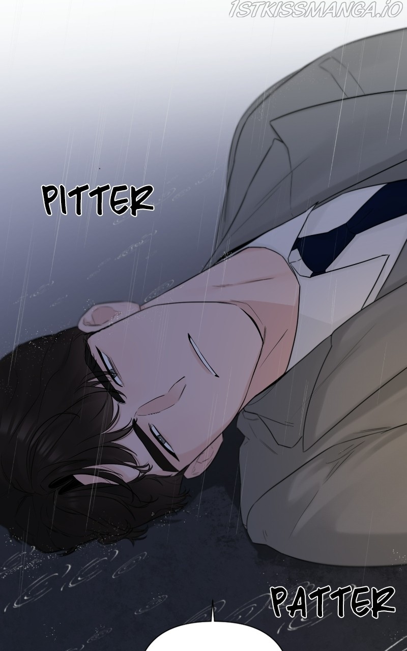 Another Love Chapter 41 page 9