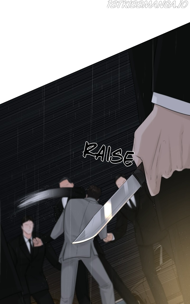 Another Love Chapter 41 page 19