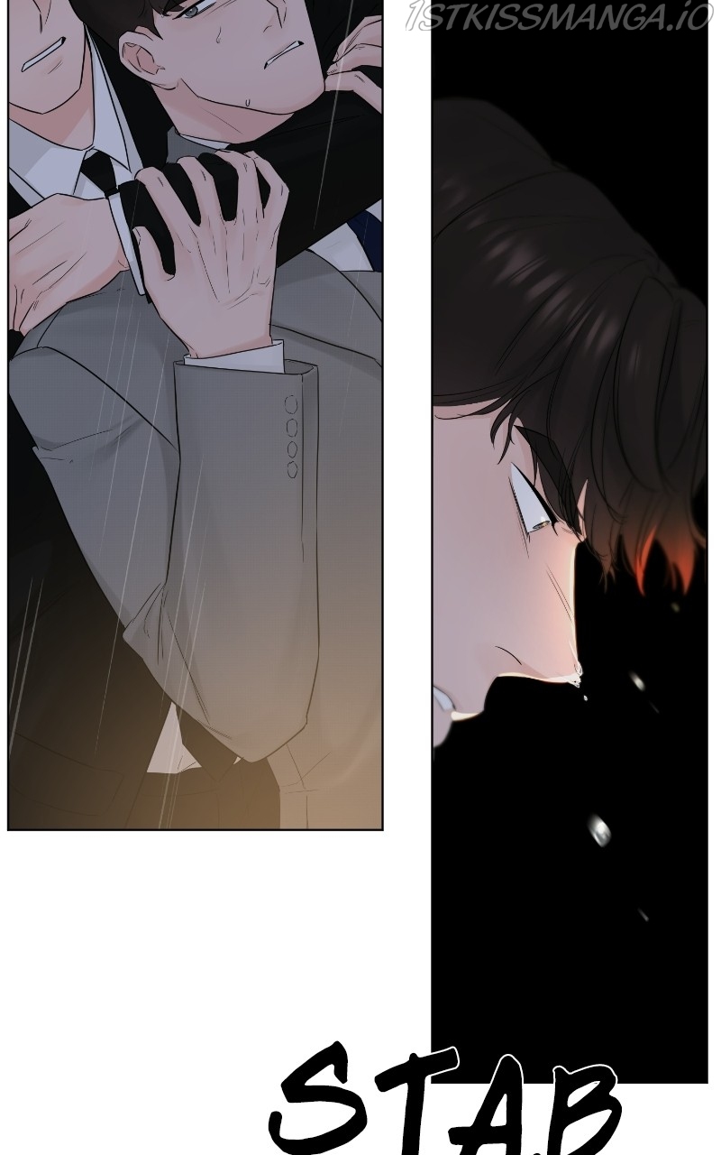 Another Love Chapter 41 page 21