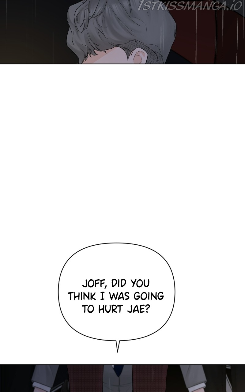 Another Love Chapter 41 page 24