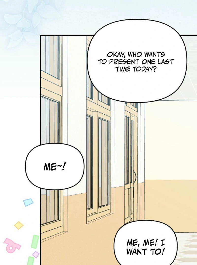 Another Tonight Chapter 15 page 51