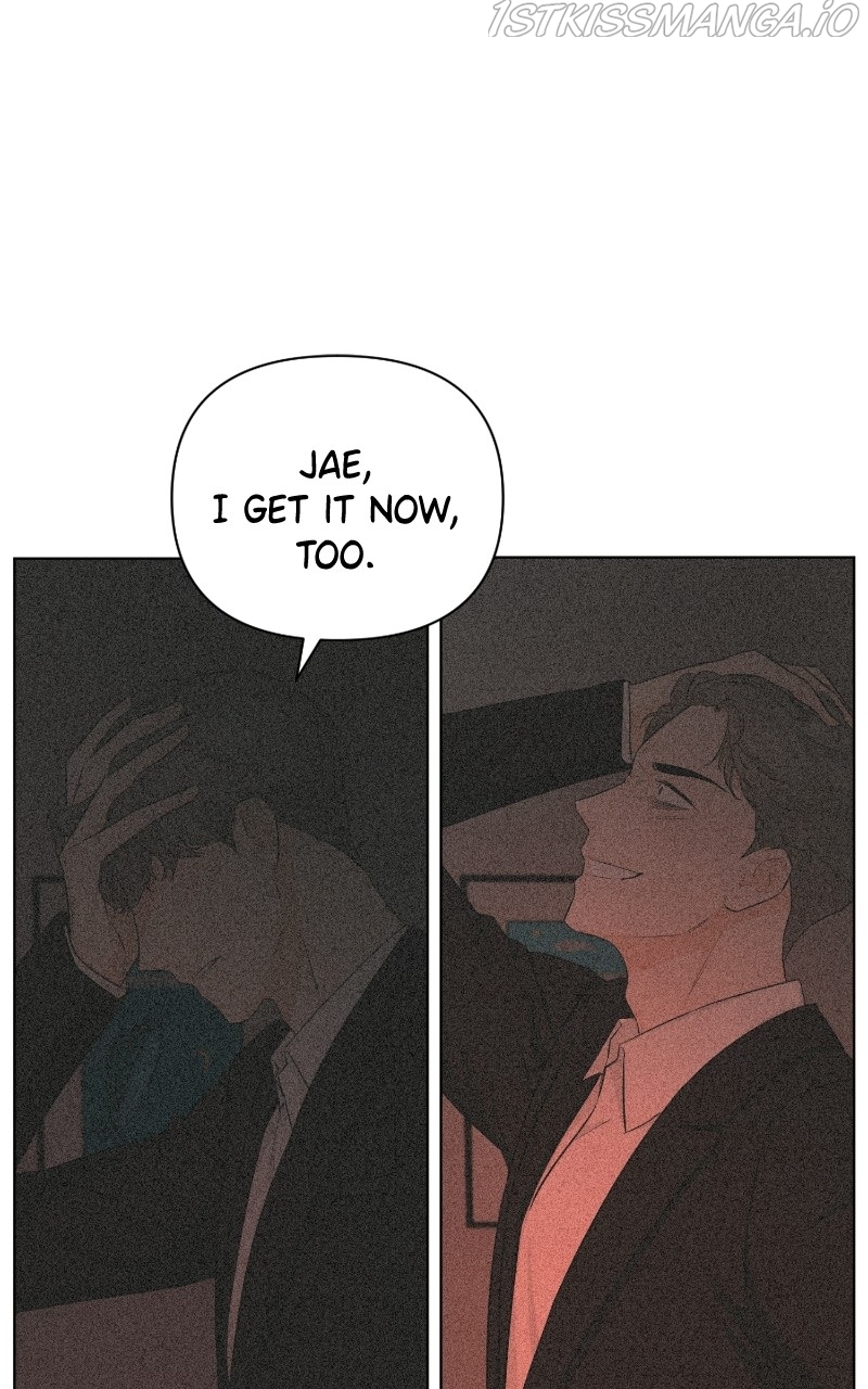 Another Love Chapter 41 page 49