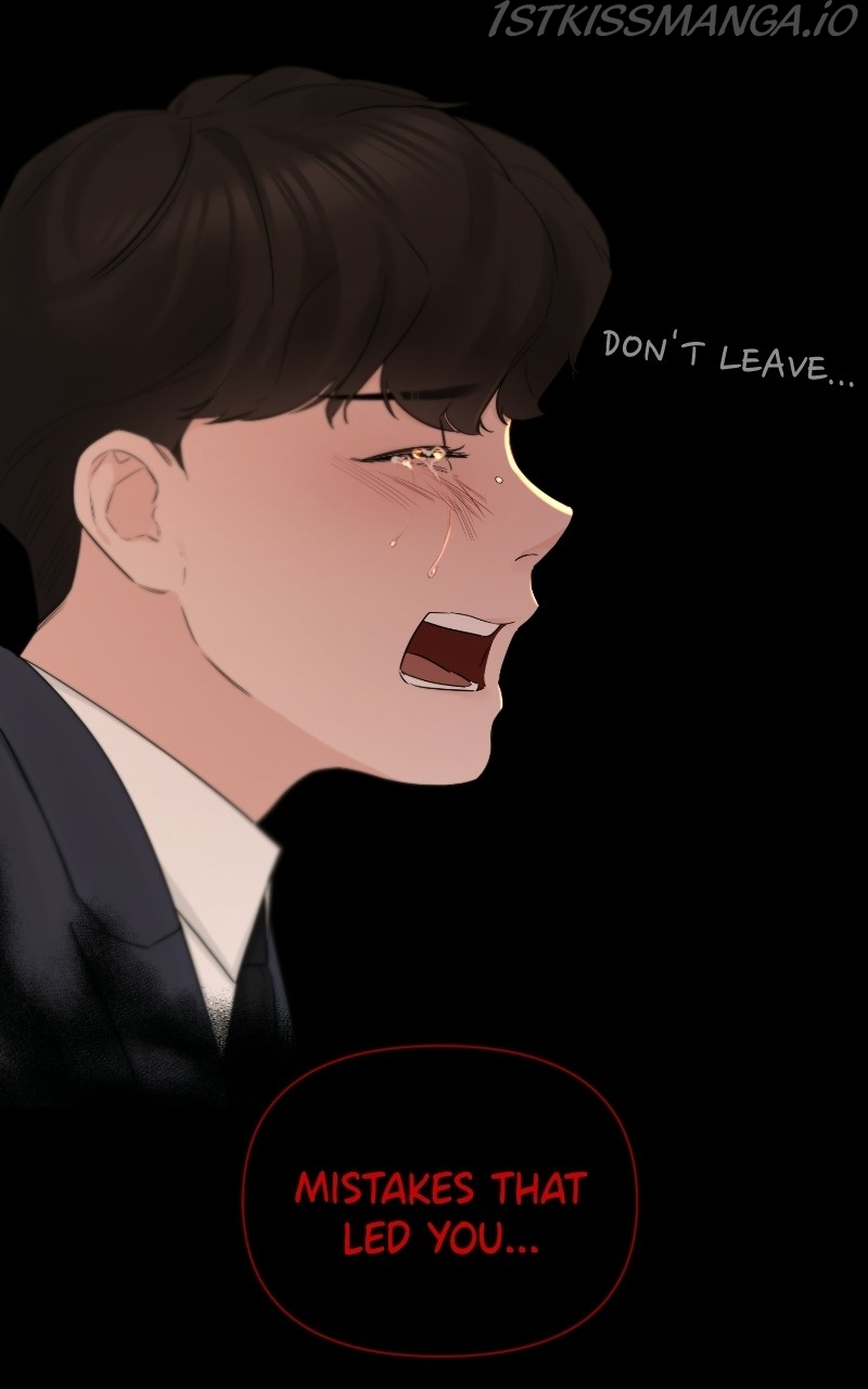 Another Love Chapter 41 page 40