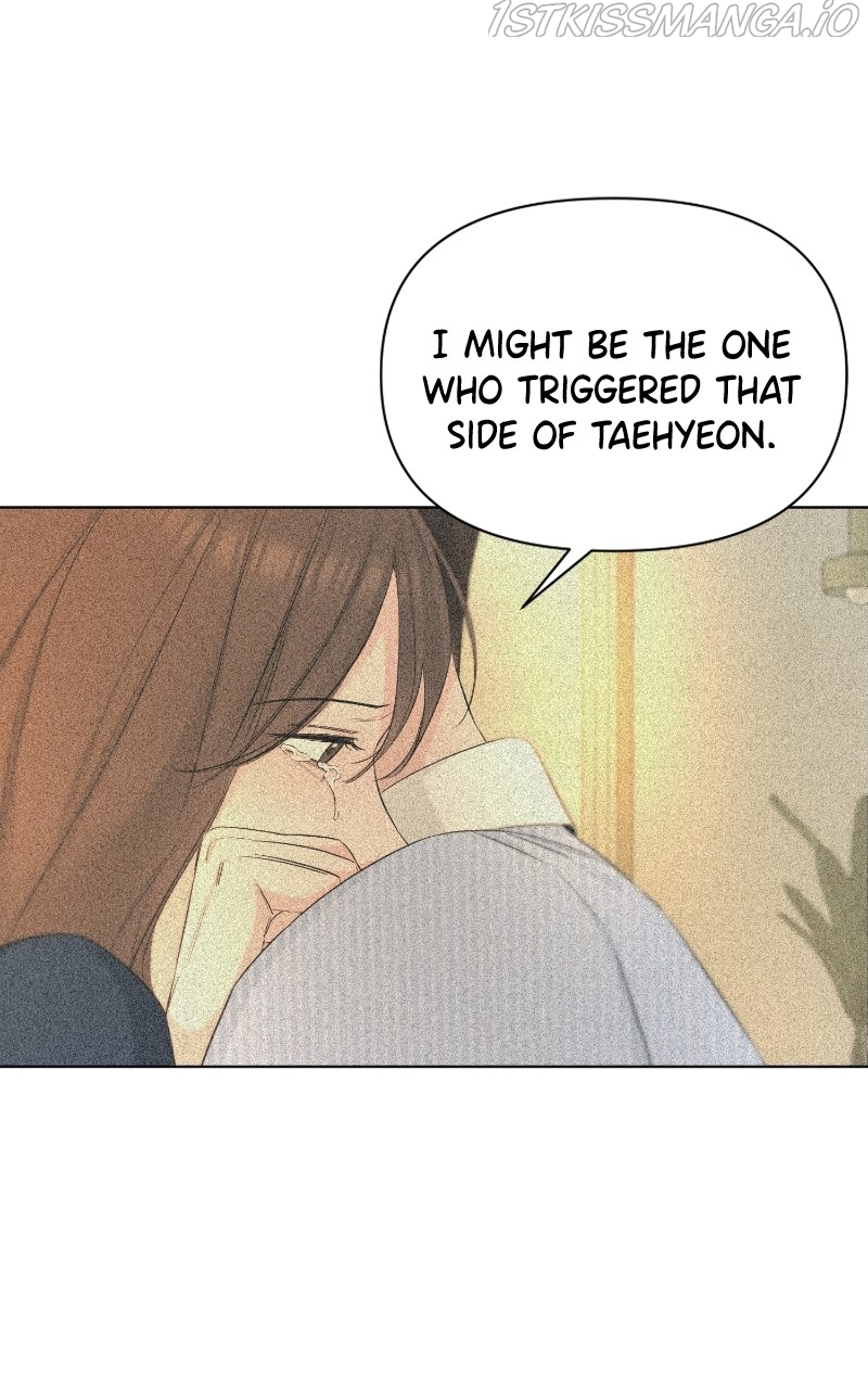 Another Love Chapter 41 page 48