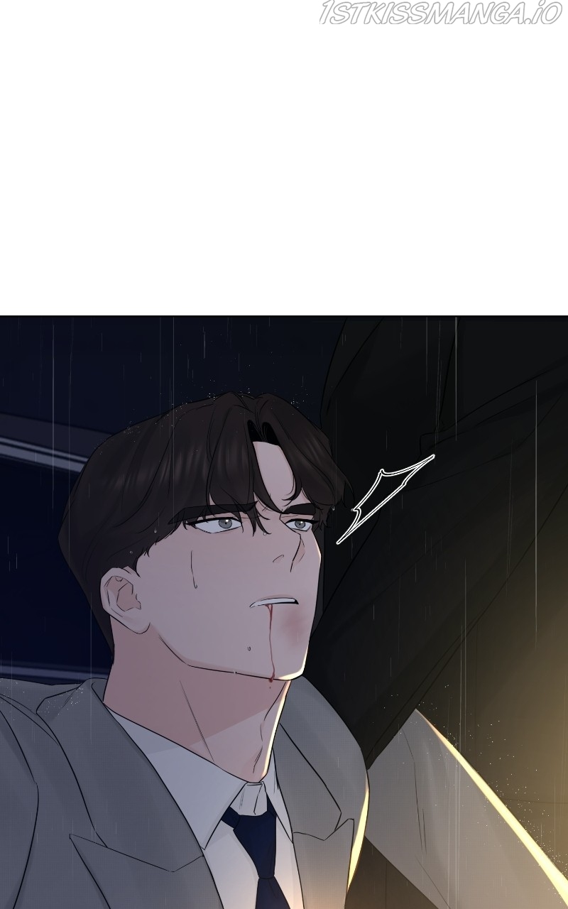 Another Love Chapter 41 page 46
