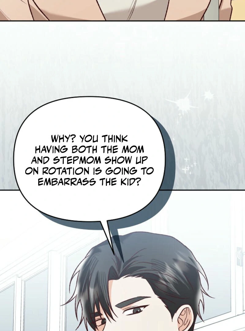 Another Tonight Chapter 15 page 63