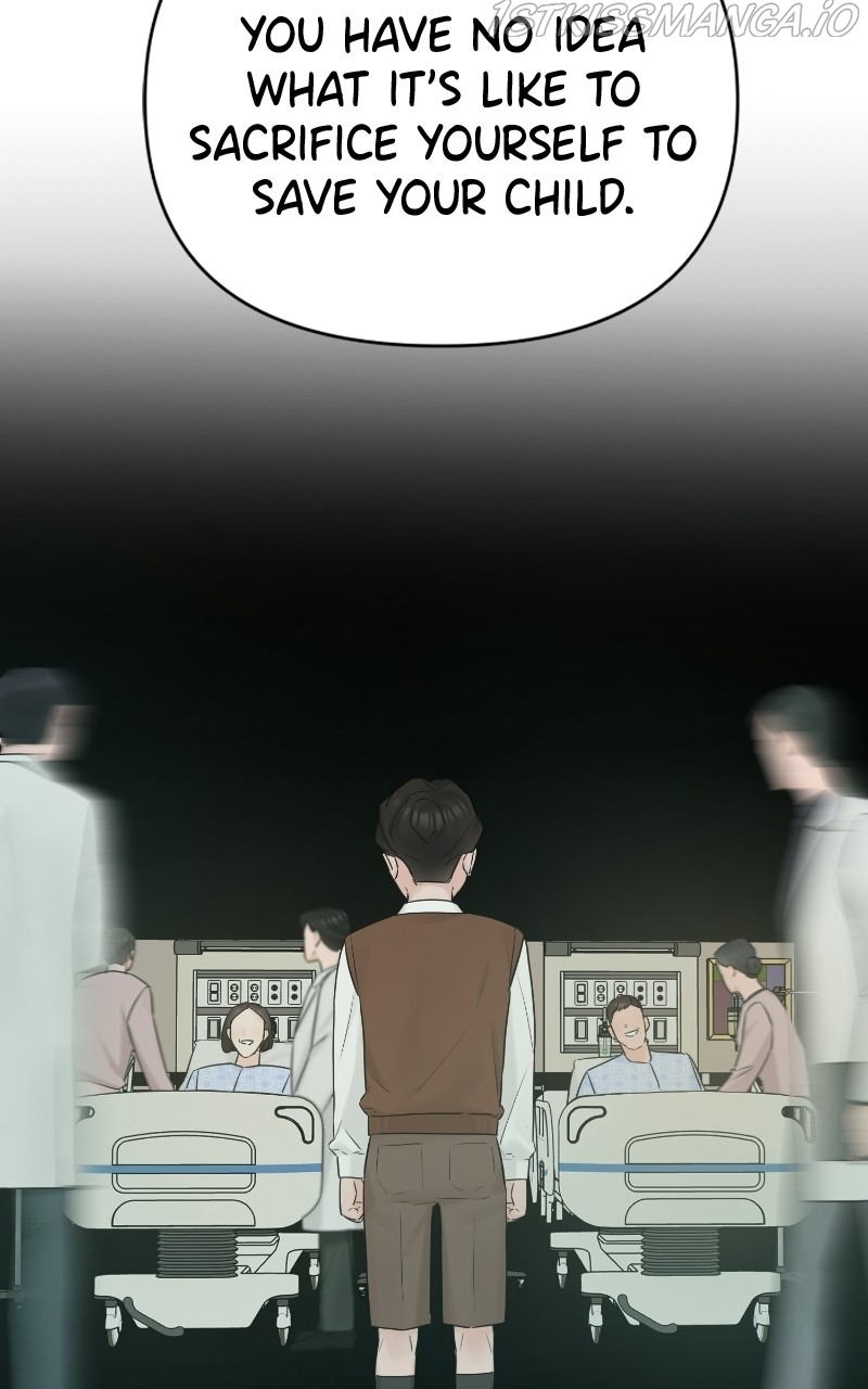 Another Love Chapter 41 page 60