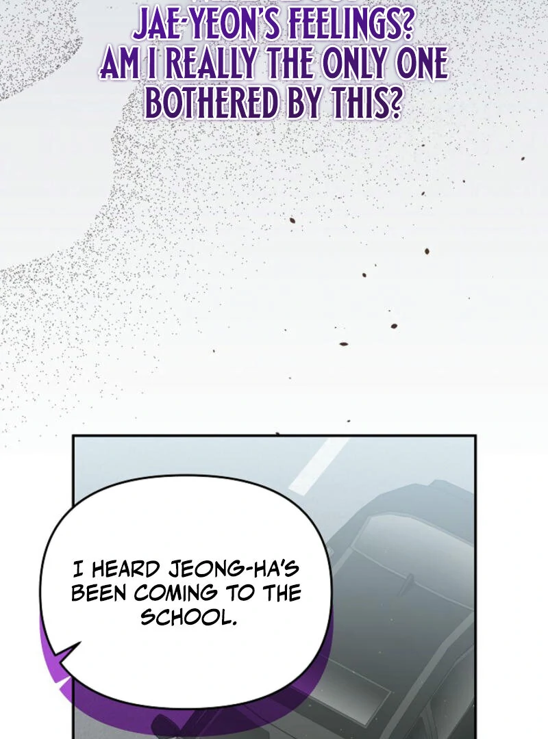 Another Tonight Chapter 15 page 87