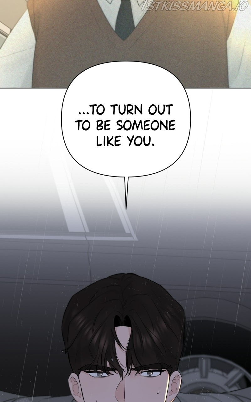 Another Love Chapter 41 page 69