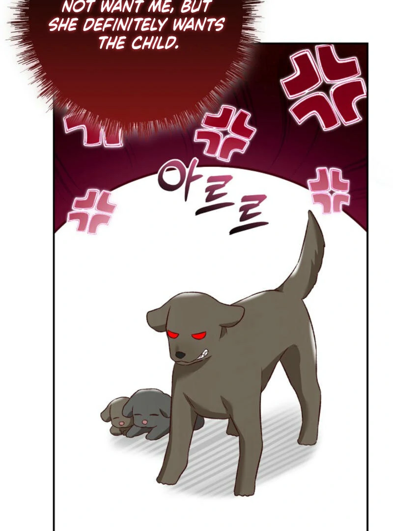 Another Tonight Chapter 15 page 98
