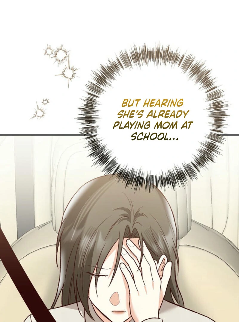 Another Tonight Chapter 15 page 93