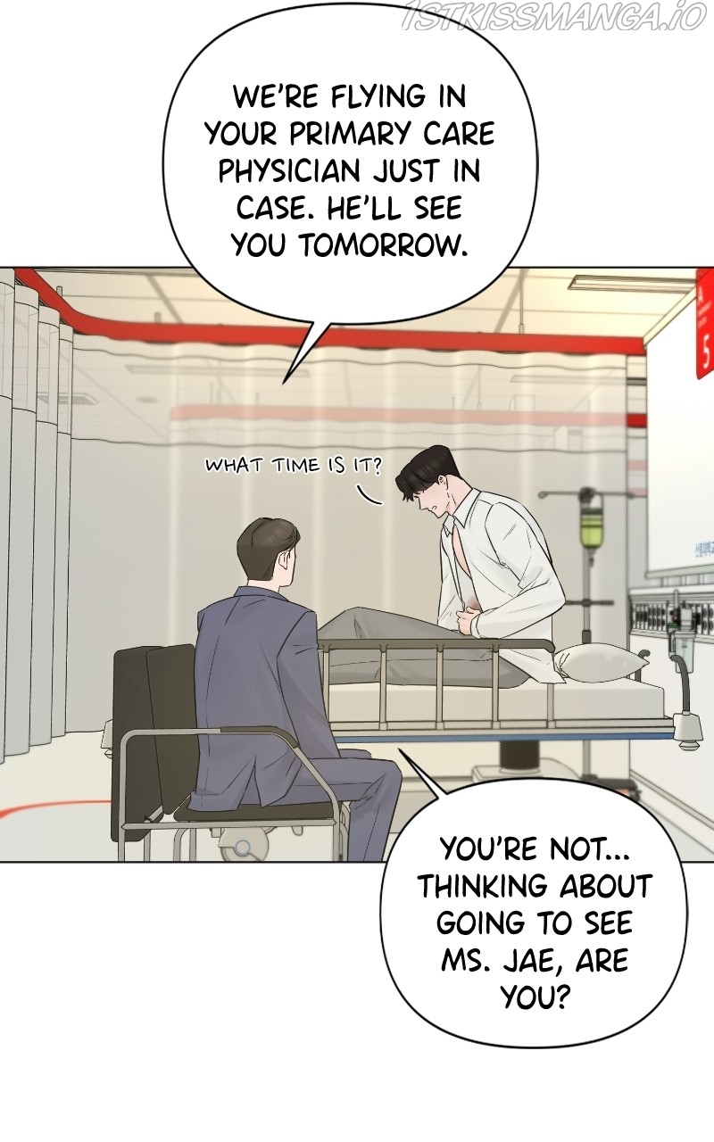 Another Love Chapter 41 page 94