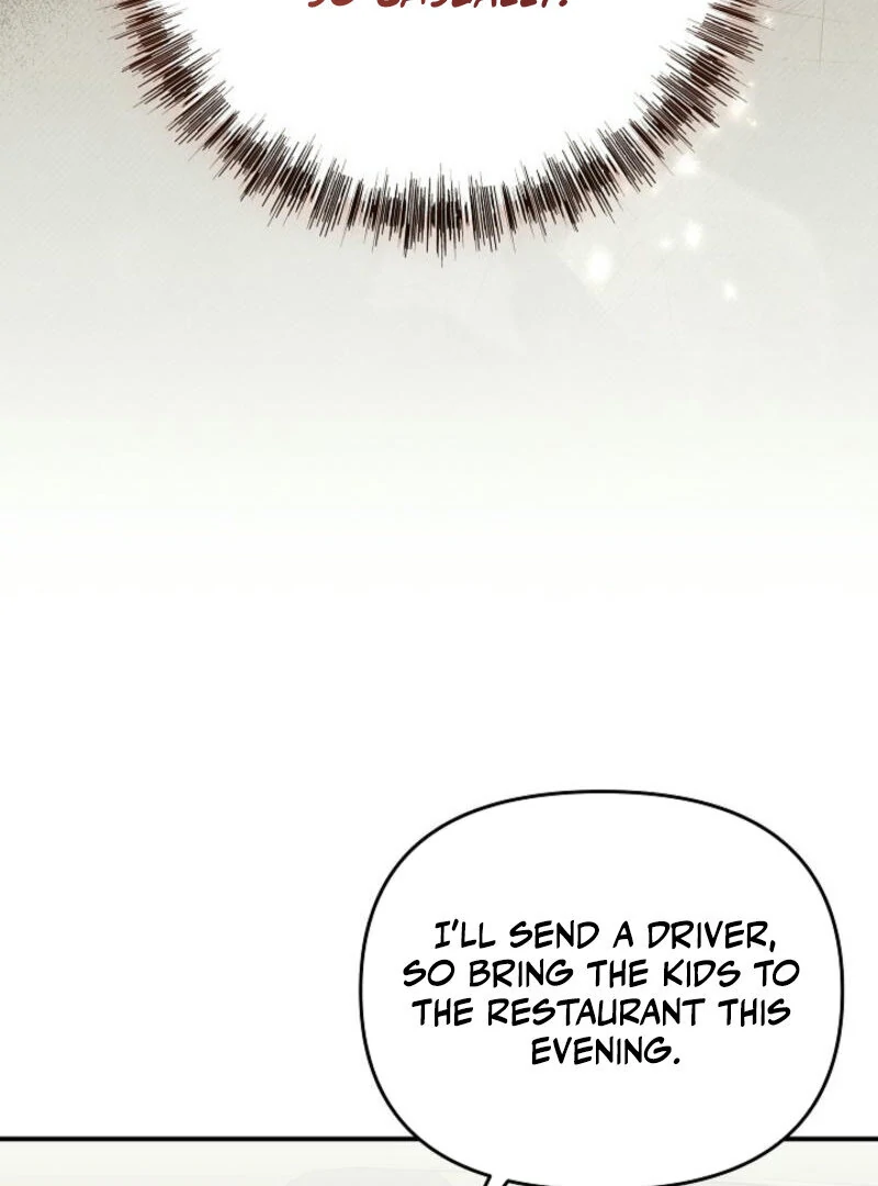 Another Tonight Chapter 16 page 6