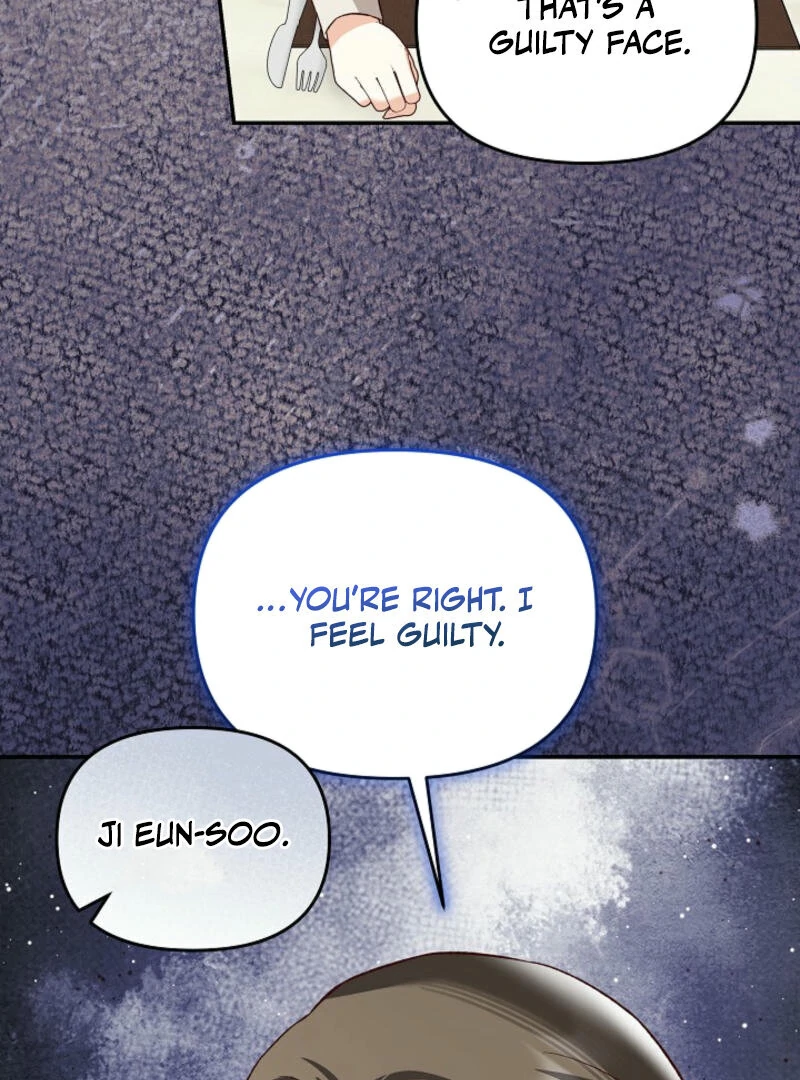 Another Tonight Chapter 16 page 55