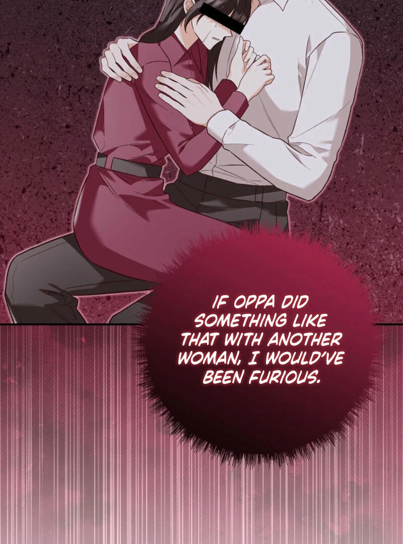 Another Tonight Chapter 16 page 48