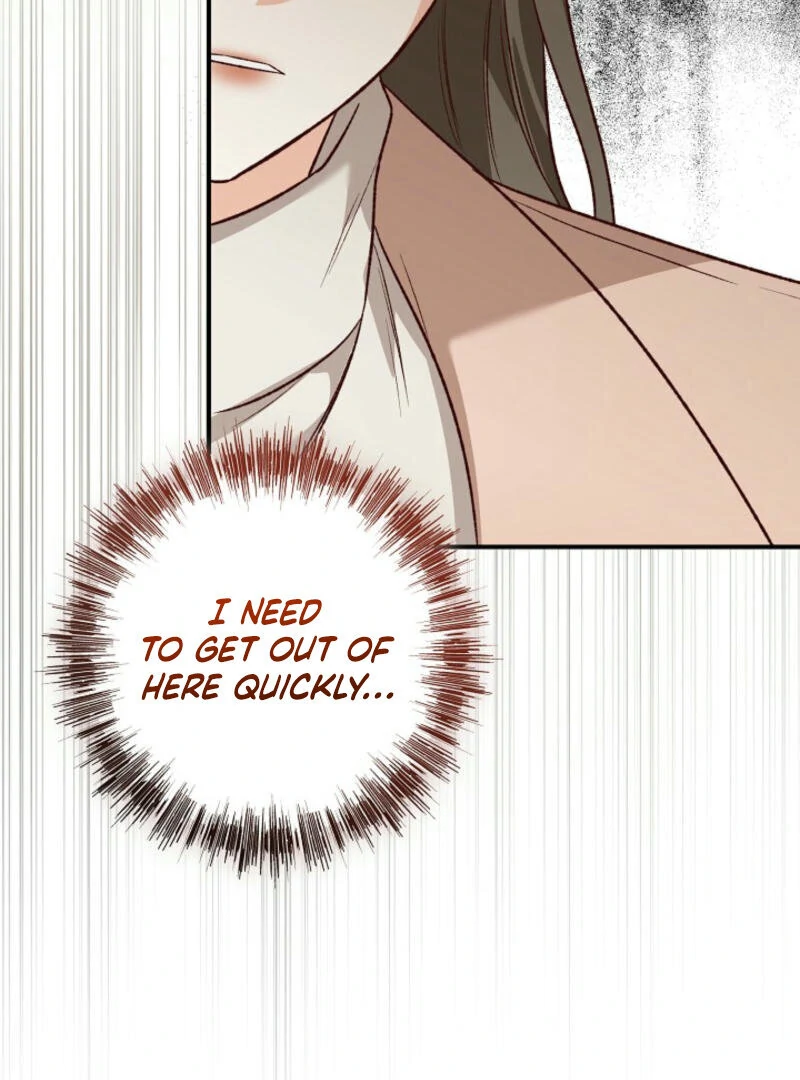Another Tonight Chapter 16 page 36